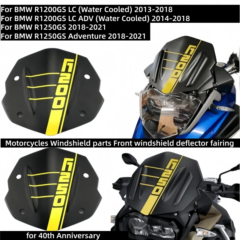Motorcycles Windshield parts Front windshield deflector fairing for 40th Anniversary BMW R1250 R1200GS LC ADV R1250 R1200 GS
Motorcycles Windshield parts Front windshield deflector fairing for 40th Anniversary BMW R1250 R1200GS LC ADV R1250 R1200 GS