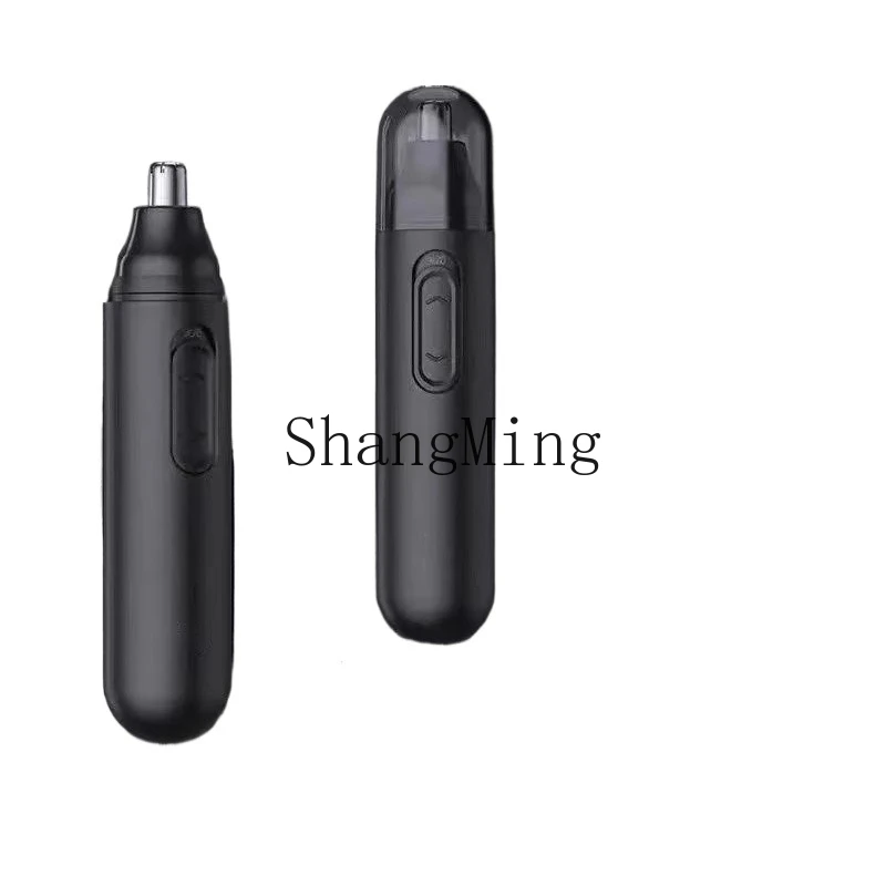 ZYY men's and girls electric cleaning artifact rechargeable washable automatic trimmer
ZYY men's and girls electric cleaning artifact rechargeable washable automatic trimmer