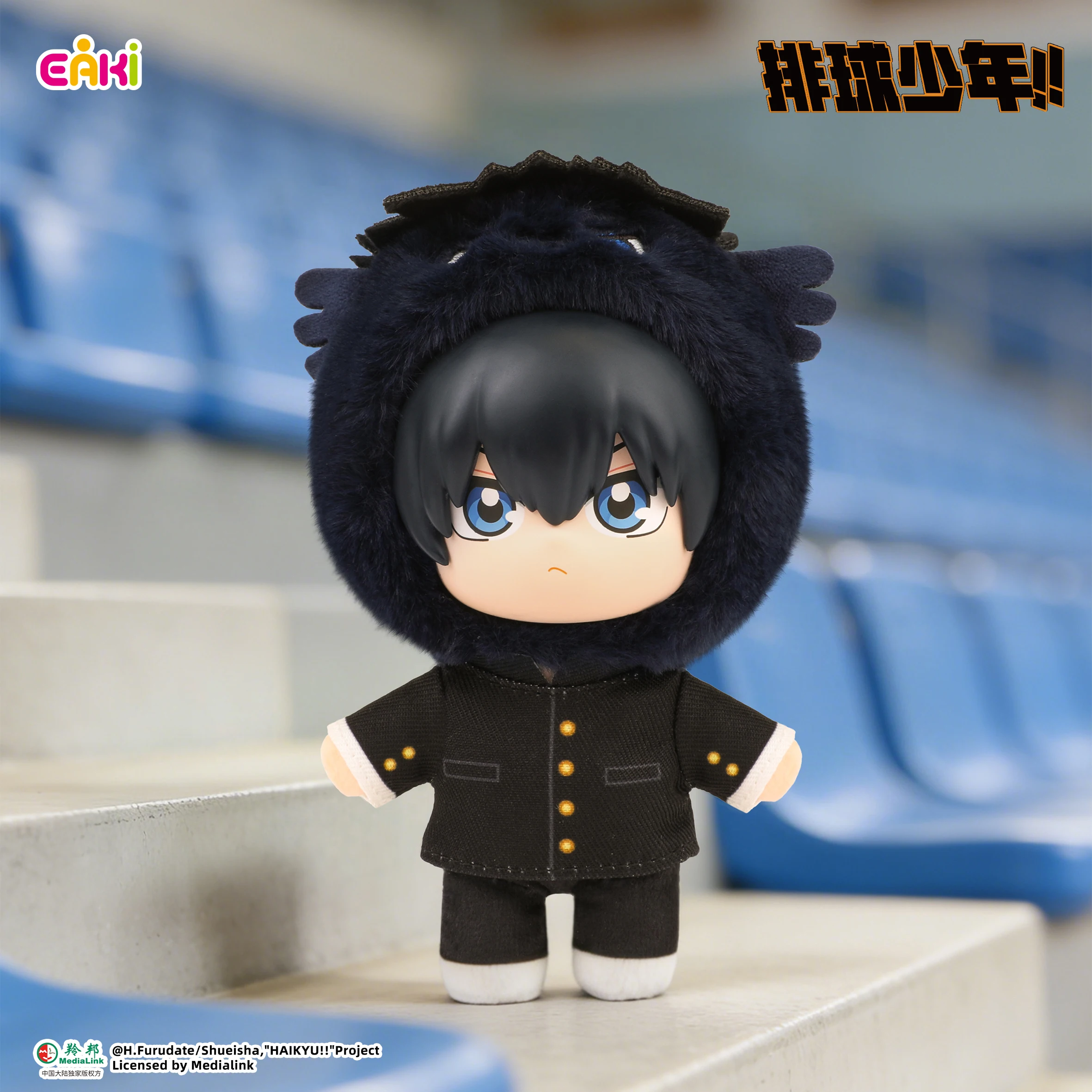 Genuine EAKI Haikyu!! Costume Series Plush Pendant & Vinyl Blind Box Charms, Anime Decorations, Collectible Toys, Birthday Gifts
Genuine EAKI Haikyu!! Costume Series Plush Pendant & Vinyl Blind Box Charms, Anime Decorations, Collectible Toys, Birthday Gifts