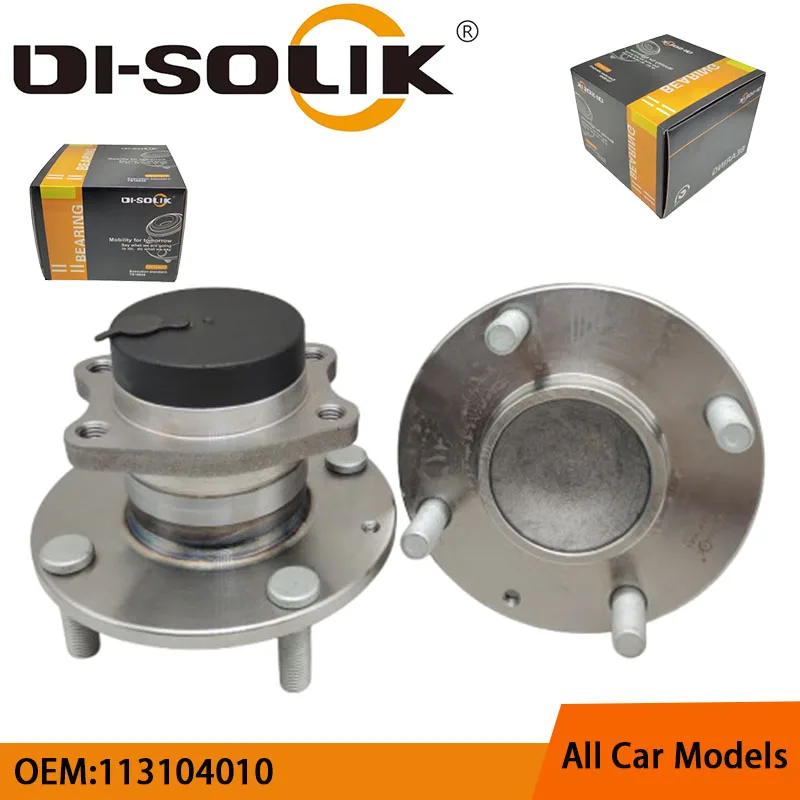 DI-SOLIK Auto Car Parts Rear Wheel Hub Bearing Assembly 113104010 for BAIC Changhe Q25 2016-2019 EC5 2019-2020 EV 2012-2018
DI-SOLIK Auto Car Parts Rear Wheel Hub Bearing Assembly 113104010 for BAIC Changhe Q25 2016-2019 EC5 2019-2020 EV 2012-2018