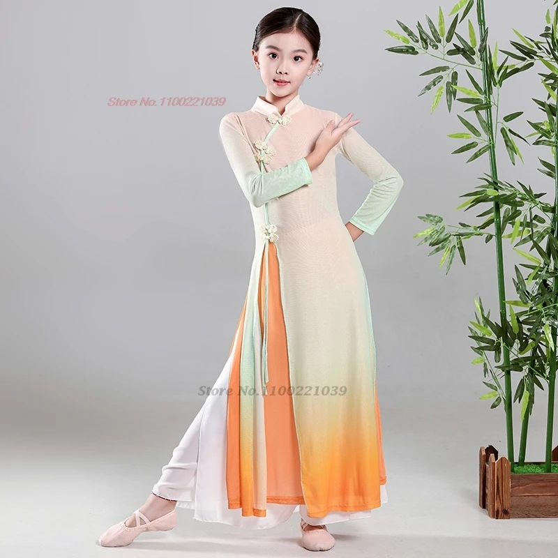 2026 traditional gradient color training exercise stage performance dance dress chinese children folk dance qipao tops+pants set
2026 traditional gradient color training exercise stage performance dance dress chinese children folk dance qipao tops+pants set