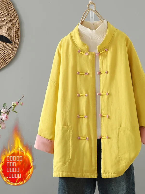 New 2025 Autumn Winter Casual Retro Pure Color Cotton Jaet Chinese Sle Versatile Comfortable Thiened Long Sve round ...
New 2025 Autumn Winter Casual Retro Pure Color Cotton Jaet Chinese Sle Versatile Comfortable Thiened Long Sve round ...