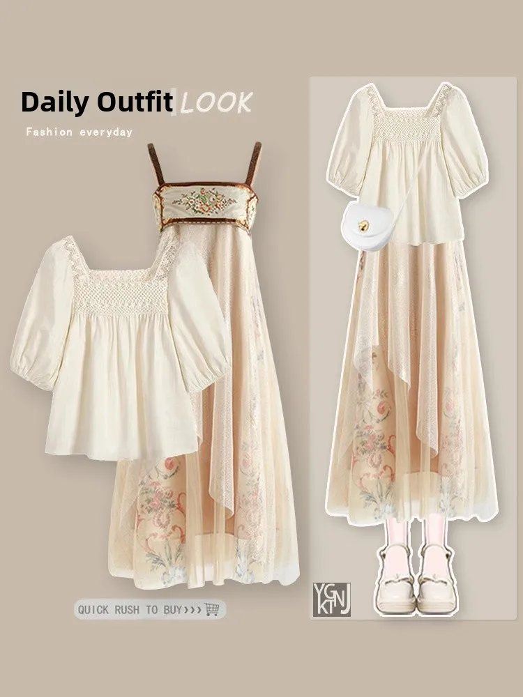 Новый летний женский комплект ort Sve Bubble Sve irt с воротником-стойкой и откидным воротником, белый хлопковый повседневный комплект Faion Dr Set
Новый летний женский комплект ort Sve Bubble Sve irt с воротником-стойкой и откидным воротником, белый хлопковый повседневный комплект Faion Dr Set