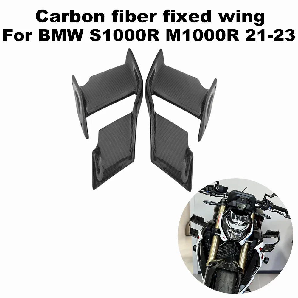 Suitable for BMW S1000R M1000R 2021-2023 Motorcycle High Quality Carbon Fiber Fixed Wings, Ailerons, Aerodynamic Side Spoilers
Suitable for BMW S1000R M1000R 2021-2023 Motorcycle High Quality Carbon Fiber Fixed Wings, Ailerons, Aerodynamic Side Spoilers