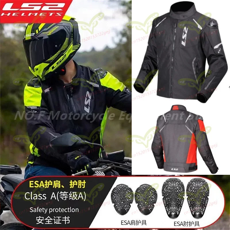 Original LS2 jacket cycling suit men's waterproof cycling suit women's summer cycling jacket four season version
Original LS2 jacket cycling suit men's waterproof cycling suit women's summer cycling jacket four season version