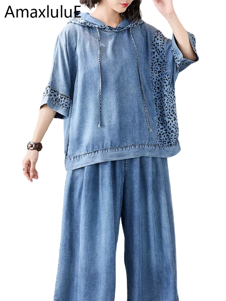 Amax LuluE Womens Loose 2 Pieces Sets Leopard Denim Suits Hooded Tee Shirts Loose Tops Causal Jeans Fashion Pants Summer Outfits
Amax LuluE Womens Loose 2 Pieces Sets Leopard Denim Suits Hooded Tee Shirts Loose Tops Causal Jeans Fashion Pants Summer Outfits