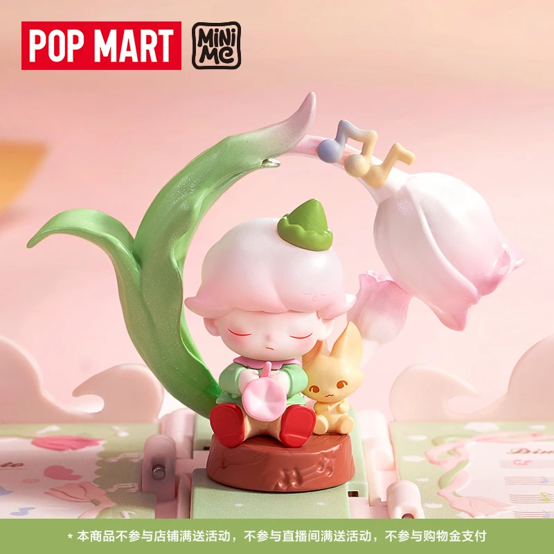 POPMART Gift For You Series 3D Pop-up Greeting Card Mystery Box Collectible Scene Figures Creative Surprise Birthday Gift
POPMART Gift For You Series 3D Pop-up Greeting Card Mystery Box Collectible Scene Figures Creative Surprise Birthday Gift