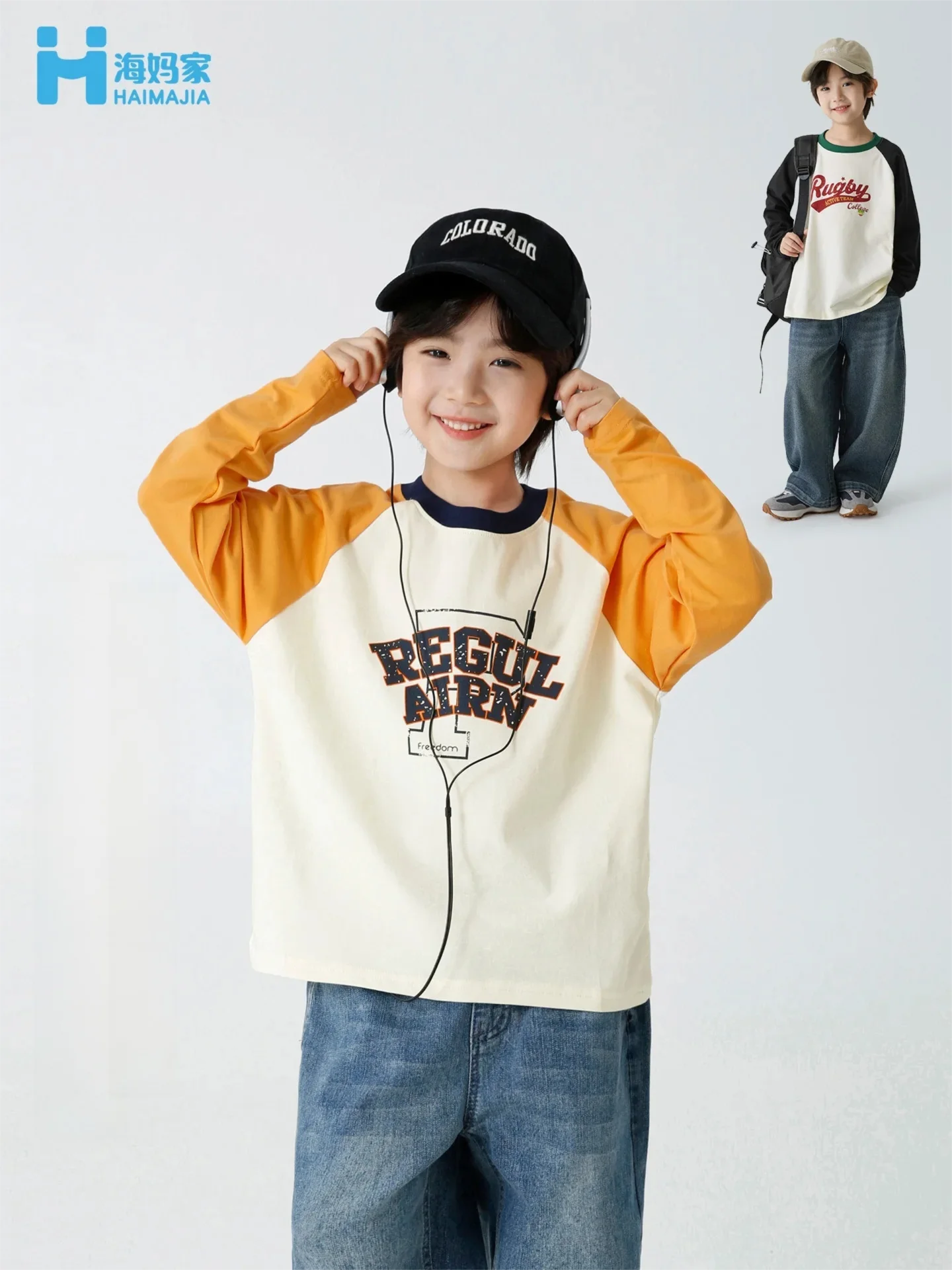 Spring Autumn Boys' Cotton Long Sleeve T-Shirt Children's Casual Top New 2026
Spring Autumn Boys' Cotton Long Sleeve T-Shirt Children's Casual Top New 2026