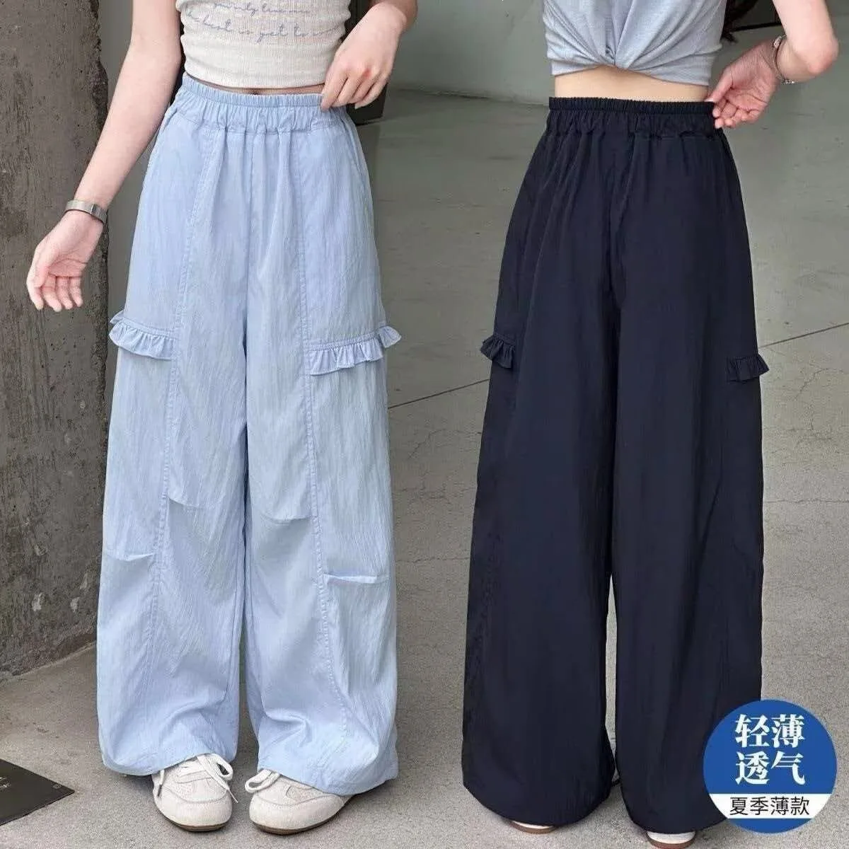 2026 New Girls Summer Pants Lightweight Breathable Anti-mosquito Quick Dry Cargo Trousers for Teen Girls & Junior High Students
2026 New Girls Summer Pants Lightweight Breathable Anti-mosquito Quick Dry Cargo Trousers for Teen Girls & Junior High Students