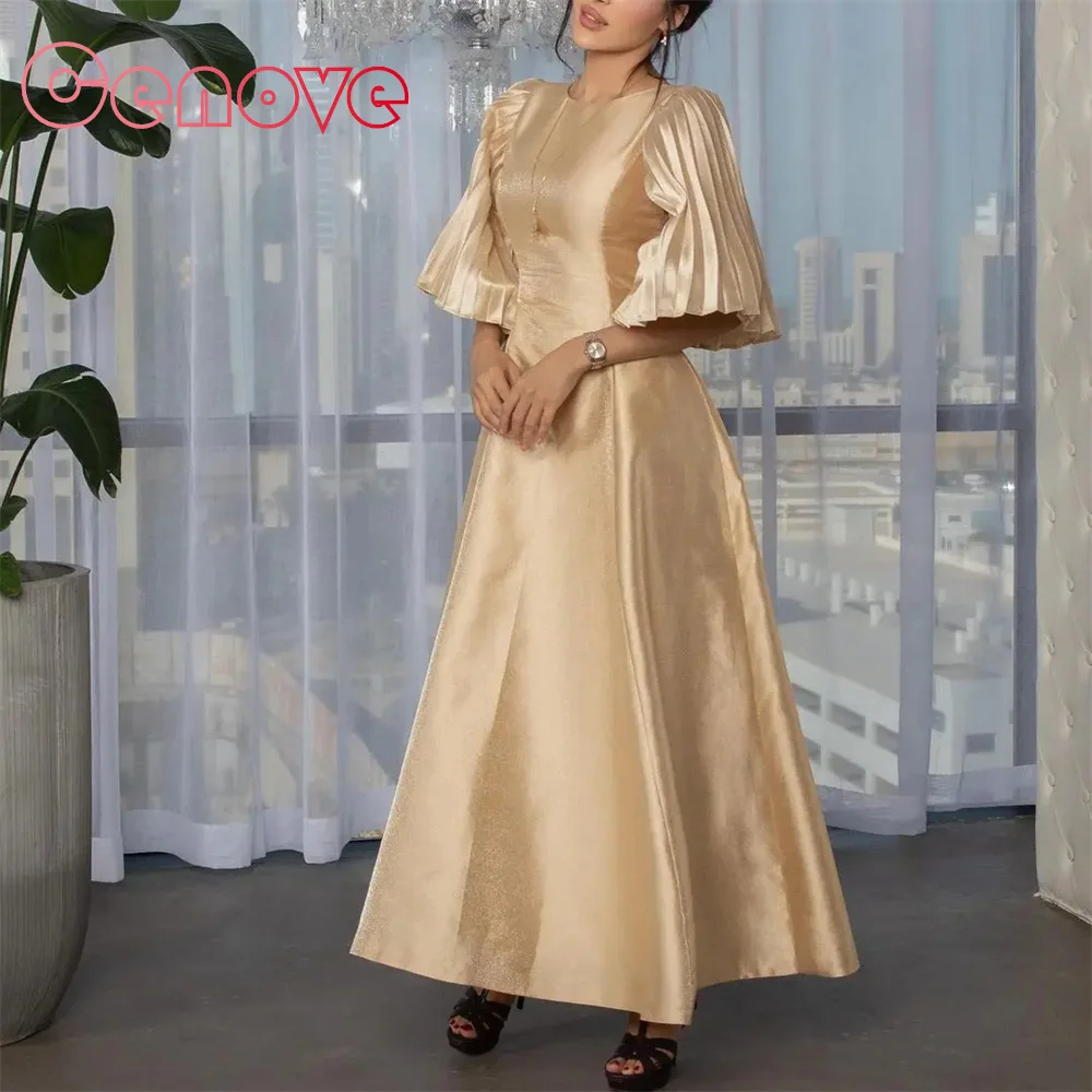Cenove 2023 Prom Dress A-Line O Neckline Half Sleeves With Ankle Length Evening Fashion Elegant Party Dress For Women
Cenove 2023 Prom Dress A-Line O Neckline Half Sleeves With Ankle Length Evening Fashion Elegant Party Dress For Women