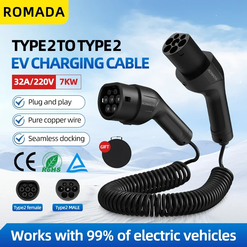 Potable EV Charging Cable 32A 7kW 1Phase Electric Vehicle Cord 5M Type 2 EVSE Charging Station Female to Male Plug Spring wire
Potable EV Charging Cable 32A 7kW 1Phase Electric Vehicle Cord 5M Type 2 EVSE Charging Station Female to Male Plug Spring wire