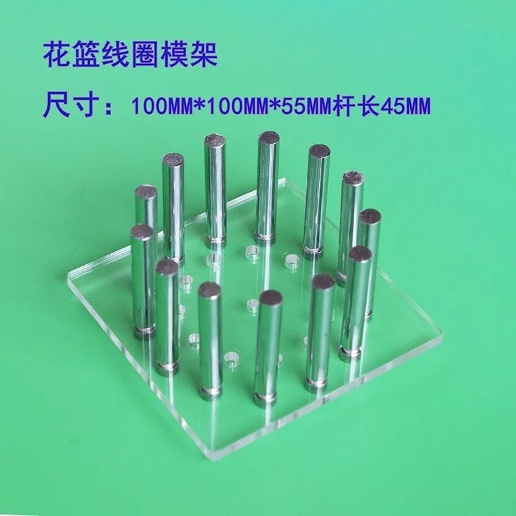 Mineral Ore Radio Mineral Machine Basket Coil Winding Skeleton Frame for DIY Radio Construction
Mineral Ore Radio Mineral Machine Basket Coil Winding Skeleton Frame for DIY Radio Construction