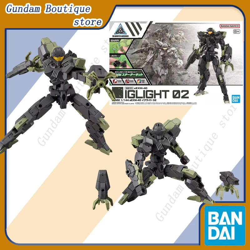 Bandai натуральная 30 мм eEXM-40 IGLIGHT 02 аниме фигурка Коллекционная сборная модель игрушки украшения подарок для детей мальчик
Bandai натуральная 30 мм eEXM-40 IGLIGHT 02 аниме фигурка Коллекционная сборная модель игрушки украшения подарок для детей мальчик