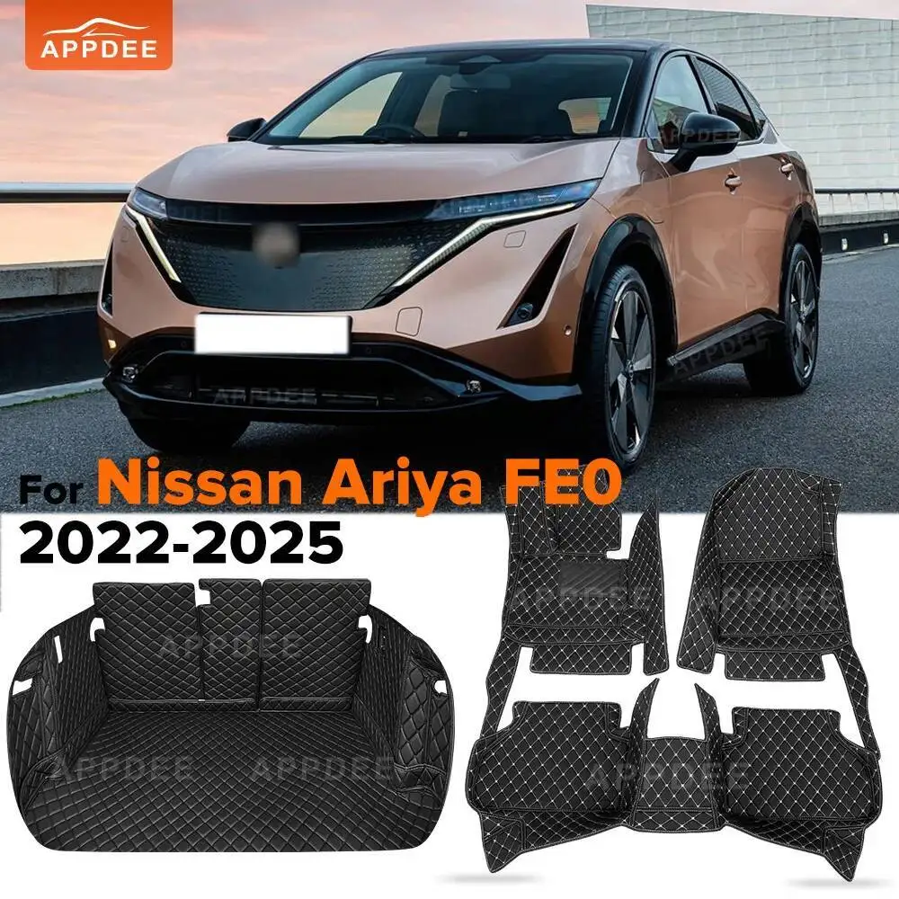 Для Nissan Ariya FE0 2022 2023 2024 2025 автомобильные коврики коврики в багажник коврики для багажника подушечки для ног аксессуары для интерьера
Для Nissan Ariya FE0 2022 2023 2024 2025 автомобильные коврики коврики в багажник коврики для багажника подушечки для ног аксессуары для интерьера