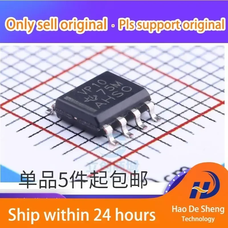 10 шт./лот SN65HVD10DR SN65HVD10D SOP8 VP10 трансивер IC, новый, оригинальный, в наличии
10 шт./лот SN65HVD10DR SN65HVD10D SOP8 VP10 трансивер IC, новый, оригинальный, в наличии
