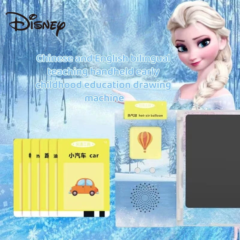 Disney Снежная королева, машина для раннего образования, каваи, мультфильм, аниме, аксессуары для печати, ЖК-дисплей, доска для картин, машина для карт
Disney Снежная королева, машина для раннего образования, каваи, мультфильм, аниме, аксессуары для печати, ЖК-дисплей, доска для картин, машина для карт