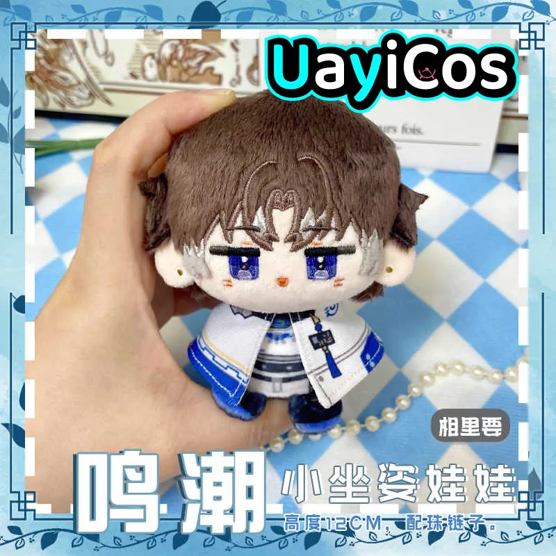 Wuthering Waves XiangLiYao Jiyan 12 см аниме фигурка игры мягкие плюшевые игрушки плюшевая кукла одежда брелок сумка кулон игрушка детский подарок
Wuthering Waves XiangLiYao Jiyan 12 см аниме фигурка игры мягкие плюшевые игрушки плюшевая кукла одежда брелок сумка кулон игрушка детский подарок