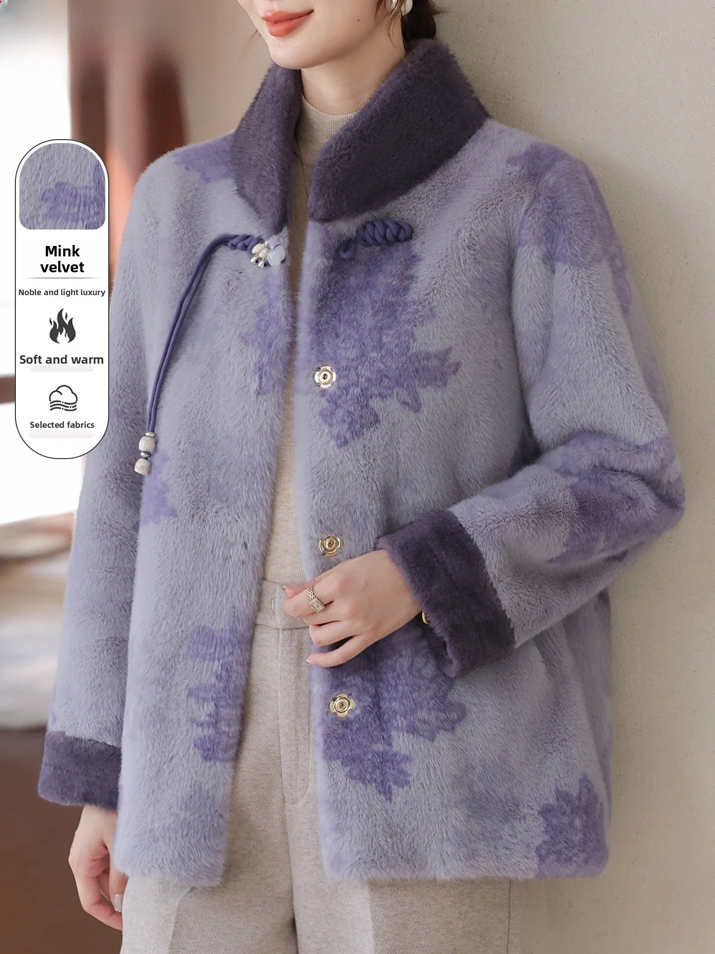 New Chinese Sle Thiened Winter Coat for Women Mink Velvet Fur Leather Inteated Autumn Winter Outerwear Faionable Ladi...
New Chinese Sle Thiened Winter Coat for Women Mink Velvet Fur Leather Inteated Autumn Winter Outerwear Faionable Ladi...