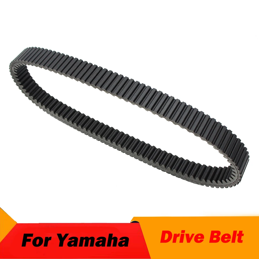 Motorcycle Drive Belt Transfer Belt For Yamaha Apex LTX GT FX Nytro Nytro RTX SE RS Vector Vector X-TX 1.75 LE SRX600S VMAX 700
Motorcycle Drive Belt Transfer Belt For Yamaha Apex LTX GT FX Nytro Nytro RTX SE RS Vector Vector X-TX 1.75 LE SRX600S VMAX 700