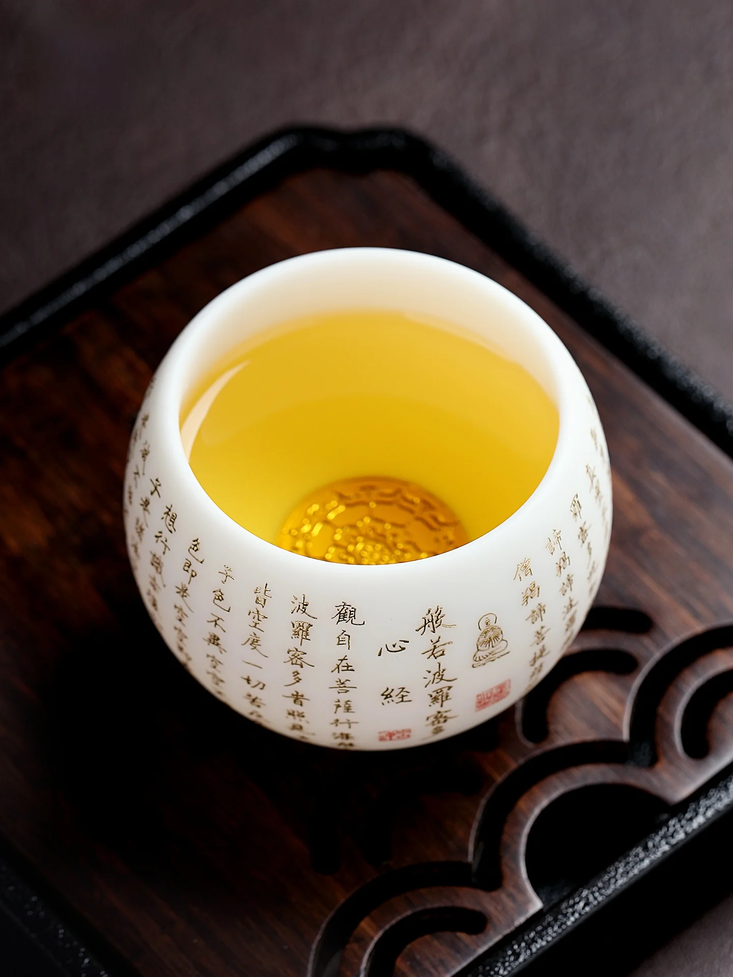 Retro Chinese Style Ceramic White Porcelain Tea Cup Men's Women's Drinking Cup Gift Box Set Dehua Yangli Yu Heart Sutra Cup
Retro Chinese Style Ceramic White Porcelain Tea Cup Men's Women's Drinking Cup Gift Box Set Dehua Yangli Yu Heart Sutra Cup