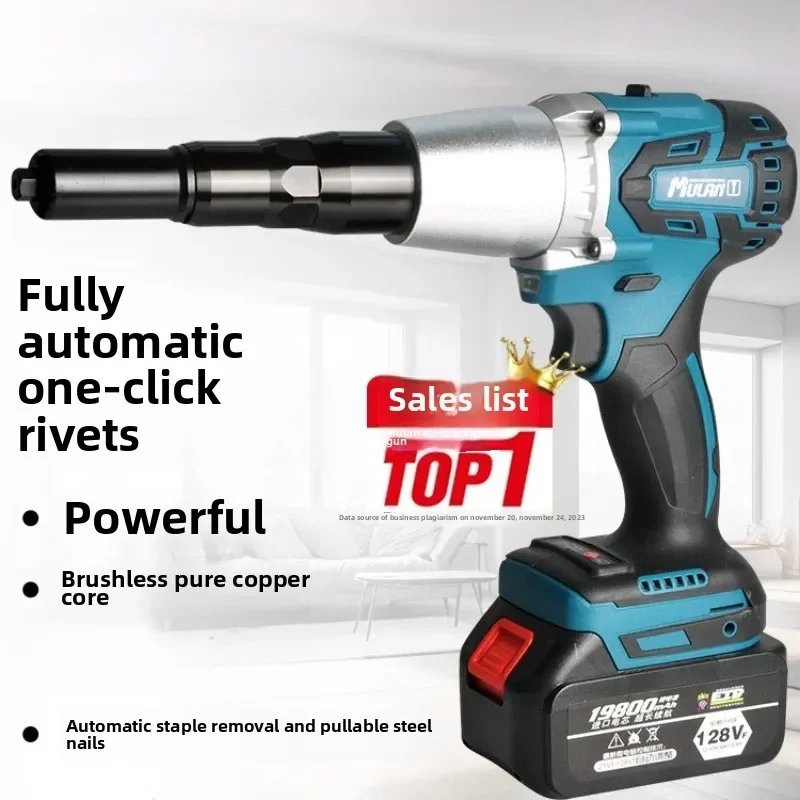 Промышленный электрический заклепочный пистолет 110 В/220 В, бесщеточный литиевый аккумулятор, автоматическая зарядка, слепой заклепочник
Промышленный электрический заклепочный пистолет 110 В/220 В, бесщеточный литиевый аккумулятор, автоматическая зарядка, слепой заклепочник