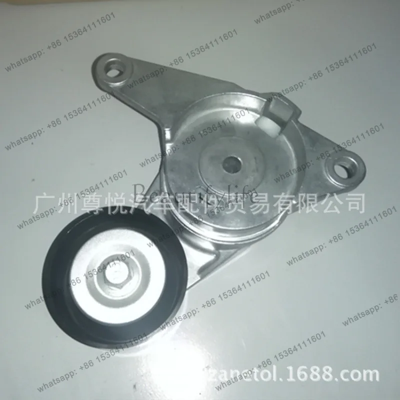 12575509 Auto Parts Belt Adjusting Wheel Tensioning Wheel
12575509 Auto Parts Belt Adjusting Wheel Tensioning Wheel