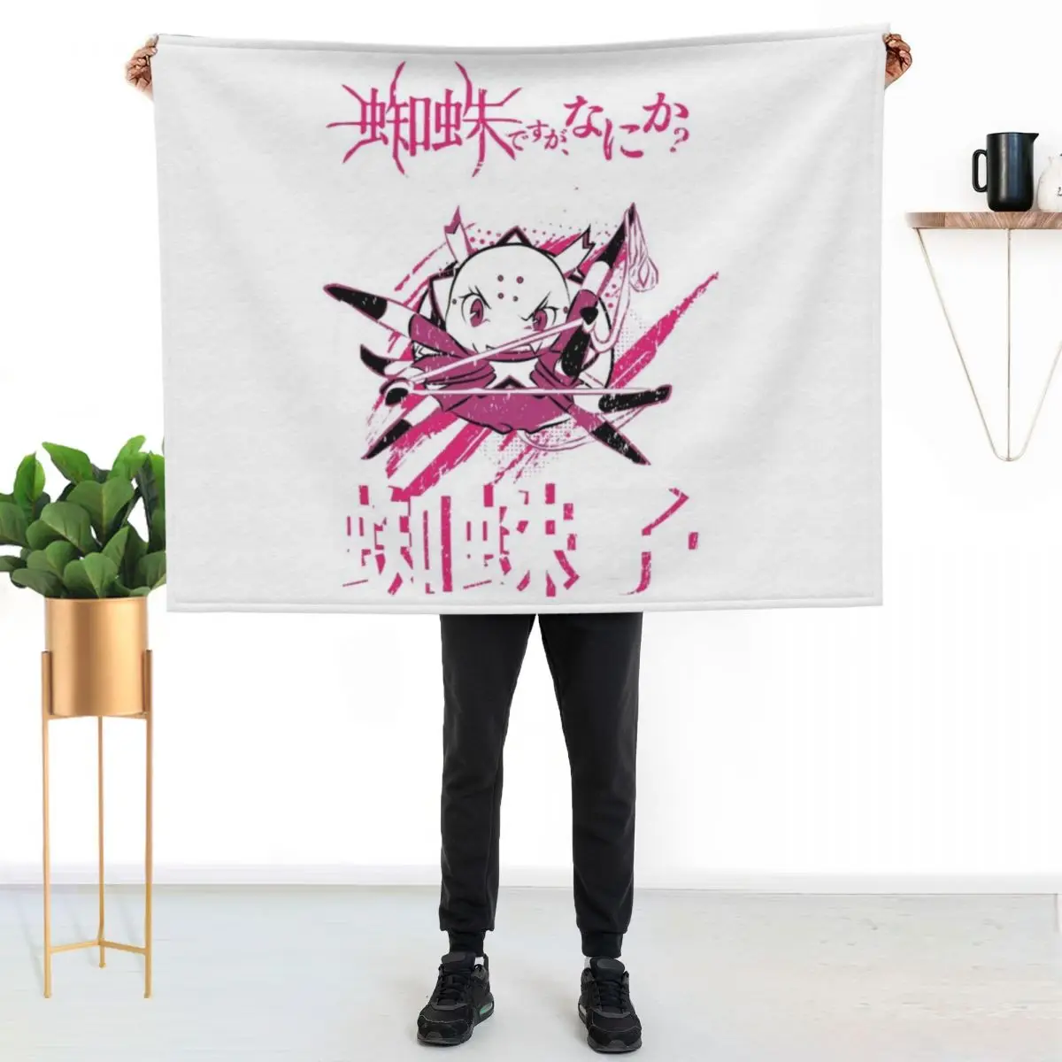 SO IM A SPIDER, SO WHAT KUMOKO (GRUNGE STYLE) Classic Throw Blanket Soft Home Decor Blanket for Couch Bedroom
SO IM A SPIDER, SO WHAT KUMOKO (GRUNGE STYLE) Classic Throw Blanket Soft Home Decor Blanket for Couch Bedroom