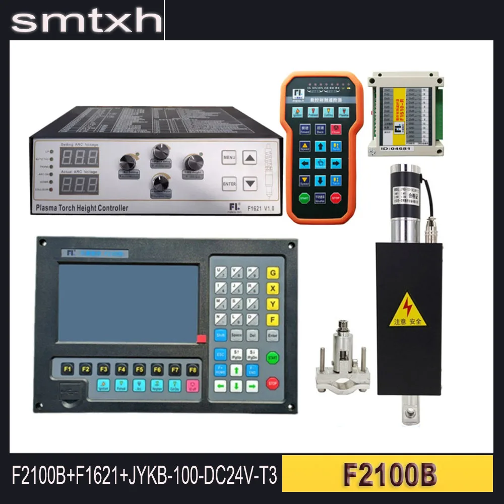 New F2100B+F1621+JYKB-100-DC24V-T3 2-axis plasma cutting machine welding torch height controller
New F2100B+F1621+JYKB-100-DC24V-T3 2-axis plasma cutting machine welding torch height controller