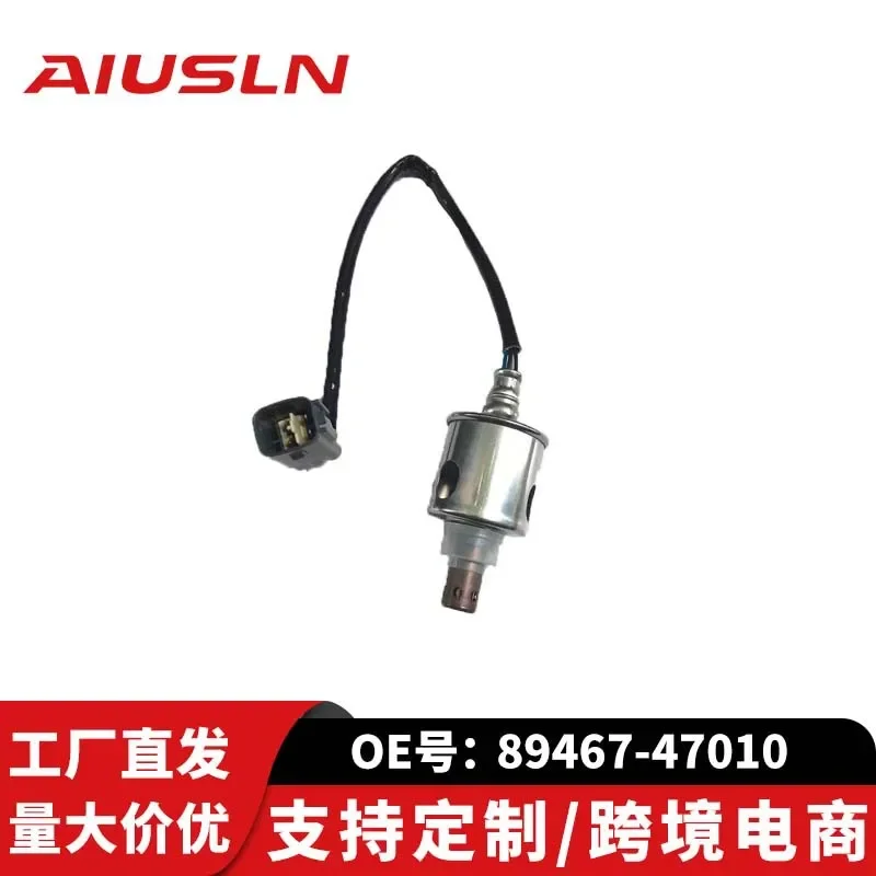 Oxygen Sensor for Toyota Corolla Front O2 Sensor 89467-47010 89467-02030 234-9056 Guangzhou Auto Parts
Oxygen Sensor for Toyota Corolla Front O2 Sensor 89467-47010 89467-02030 234-9056 Guangzhou Auto Parts