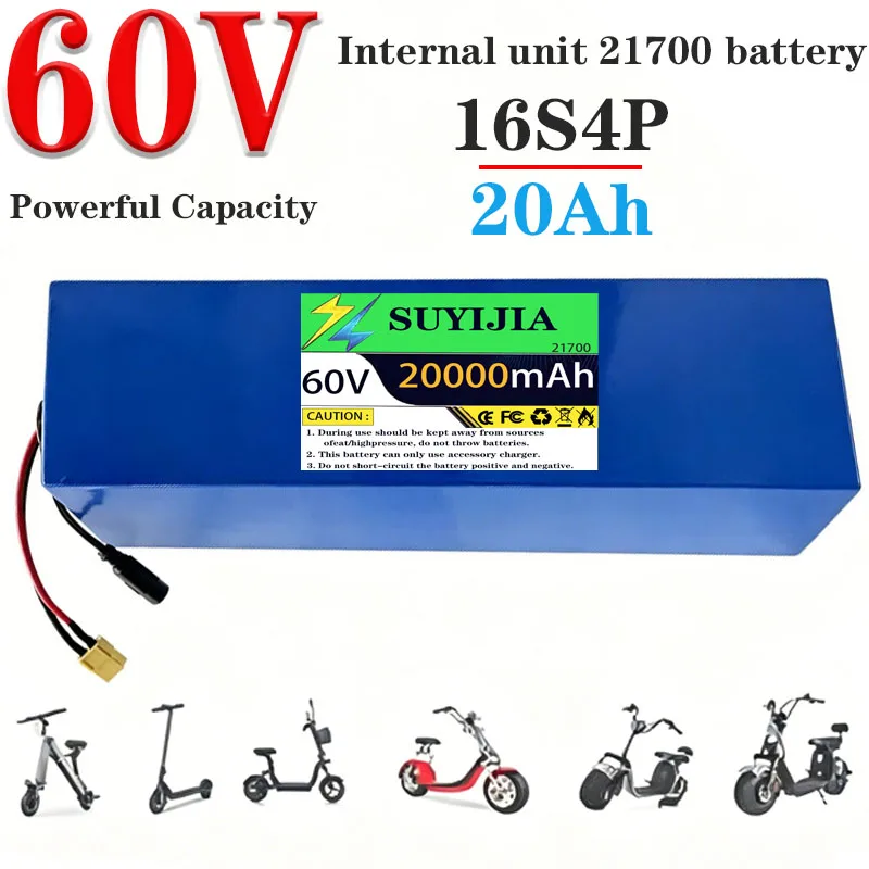 60V brand new 20Ah 21700 16S4P 1800W lithium battery for 67.2V high power motorcycle tricycle emergency solar energy storage BMS
60V brand new 20Ah 21700 16S4P 1800W lithium battery for 67.2V high power motorcycle tricycle emergency solar energy storage BMS