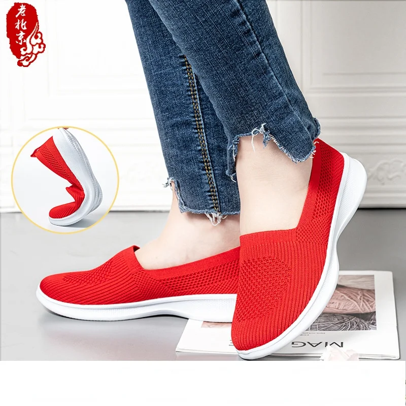 Women Shoes Knitting Sock Women's Sneakers Slip On Shoes Lightweight Flat Women's sports shoes Plus Size Loafers
Women Shoes Knitting Sock Women's Sneakers Slip On Shoes Lightweight Flat Women's sports shoes Plus Size Loafers