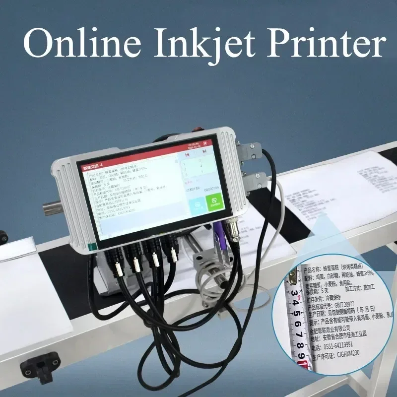 Good Quality Food & Beverage Applicable Industries 7inch Touch Screen OnlineInkjet Printer Hot sales
Good Quality Food & Beverage Applicable Industries 7inch Touch Screen OnlineInkjet Printer Hot sales