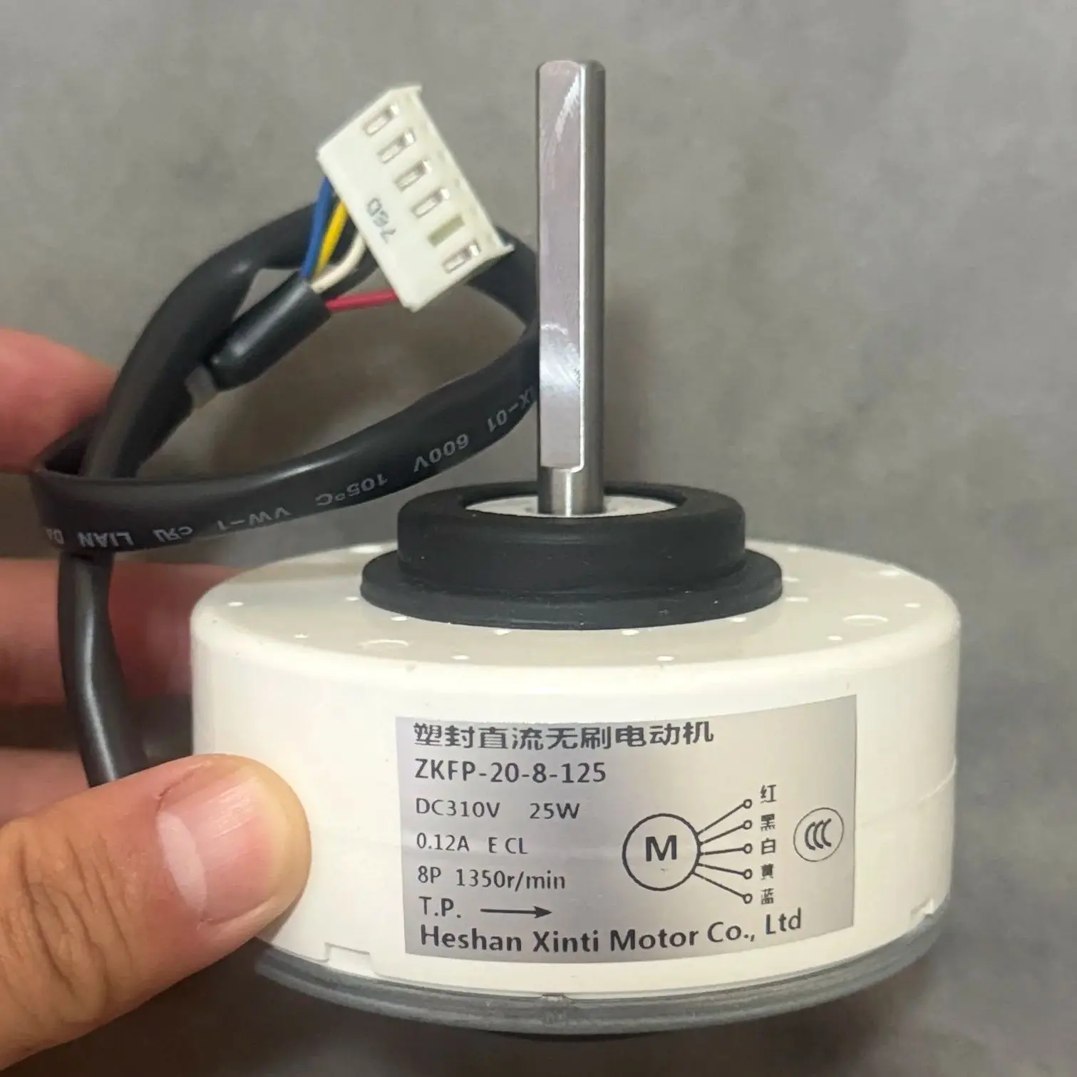 Мотор кондиционера с преобразованием частоты ZKFP-20-8-125, вентилятор 25 Вт
Мотор кондиционера с преобразованием частоты ZKFP-20-8-125, вентилятор 25 Вт