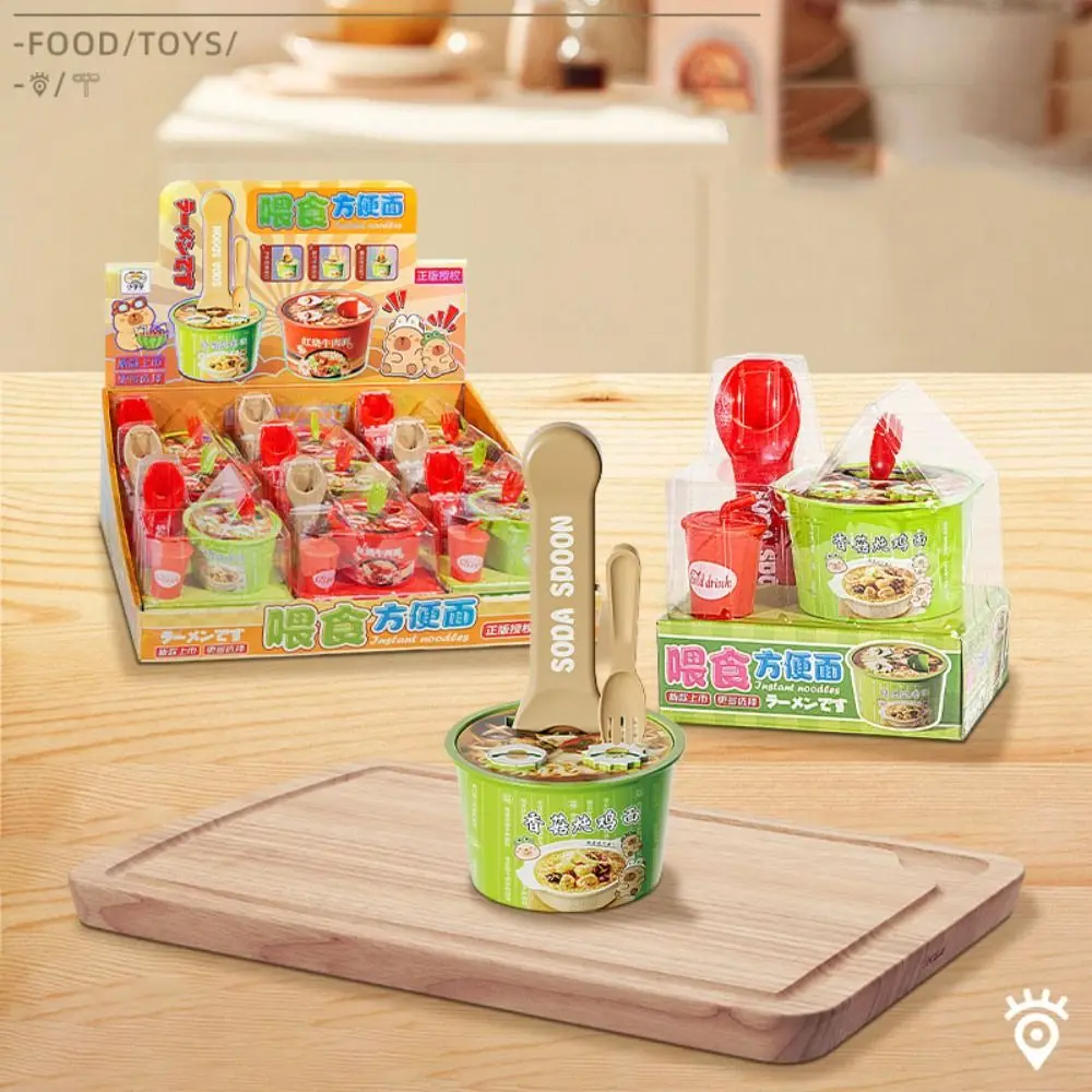 Desktop Ornament Simulated Ramen Feeding Crab French Fries Food Feeding Bread Panda Play House Boys Girls
Desktop Ornament Simulated Ramen Feeding Crab French Fries Food Feeding Bread Panda Play House Boys Girls