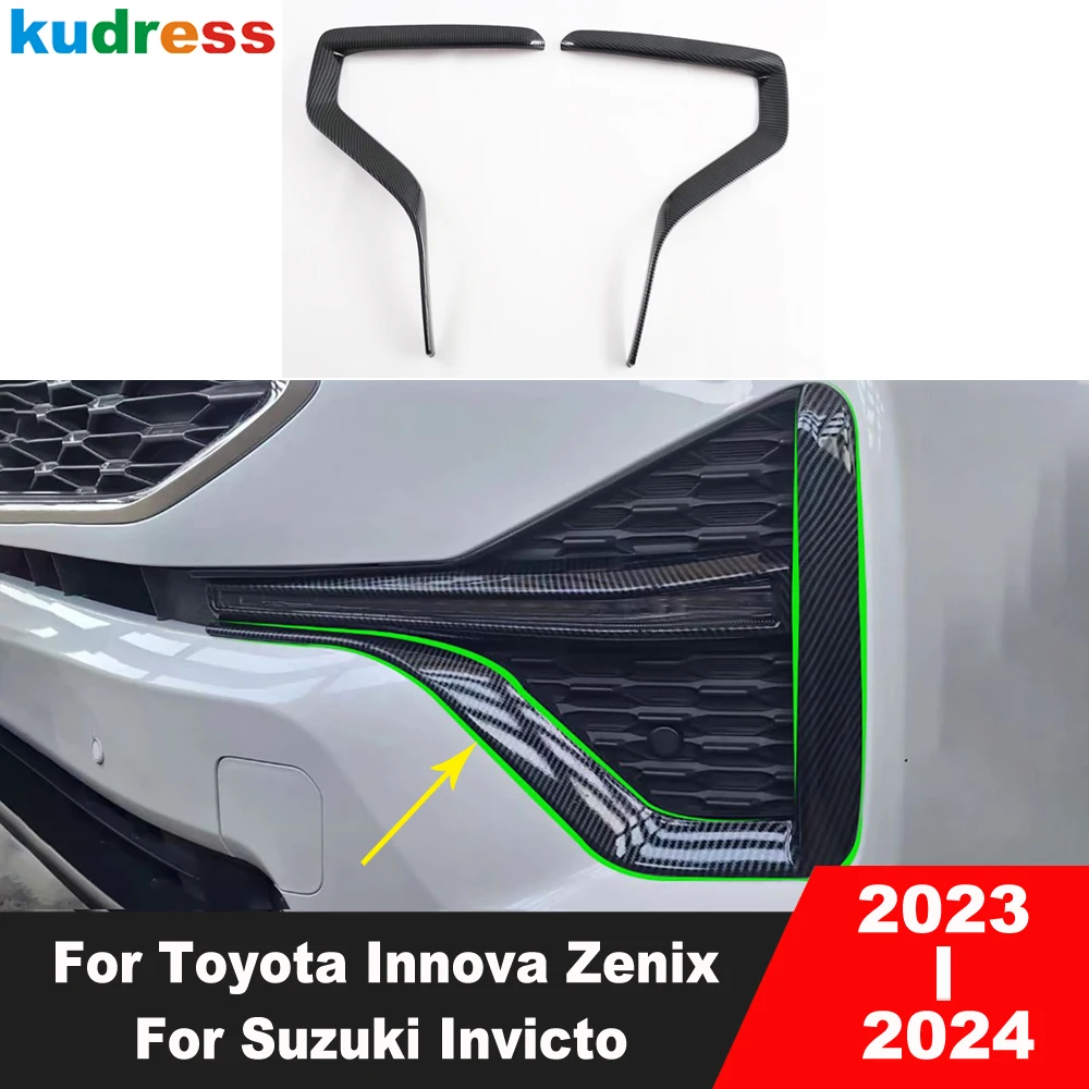 For Toyota Innova Zenix For Suzuki Invicto 2023 2024 Carbon Car Front Blade Cover Trim Fog Light Lamp Eyebrow Trim Accessories
For Toyota Innova Zenix For Suzuki Invicto 2023 2024 Carbon Car Front Blade Cover Trim Fog Light Lamp Eyebrow Trim Accessories