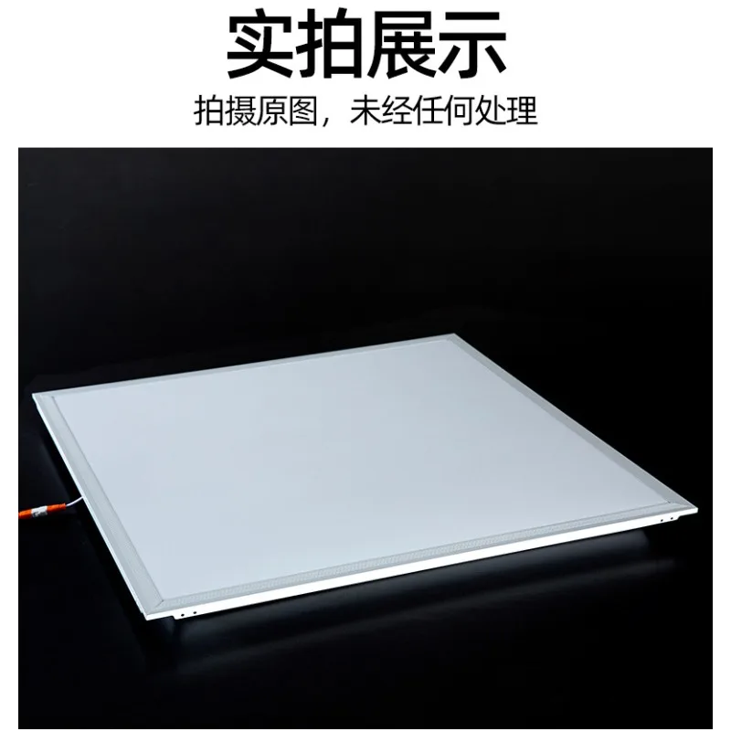 Modern Aluminum Recessed or Surface Mounted LED Flat Panel Light 600x600 300x300 Integrated Ceiling Kitchen Bathroom Home Decor
Modern Aluminum Recessed or Surface Mounted LED Flat Panel Light 600x600 300x300 Integrated Ceiling Kitchen Bathroom Home Decor