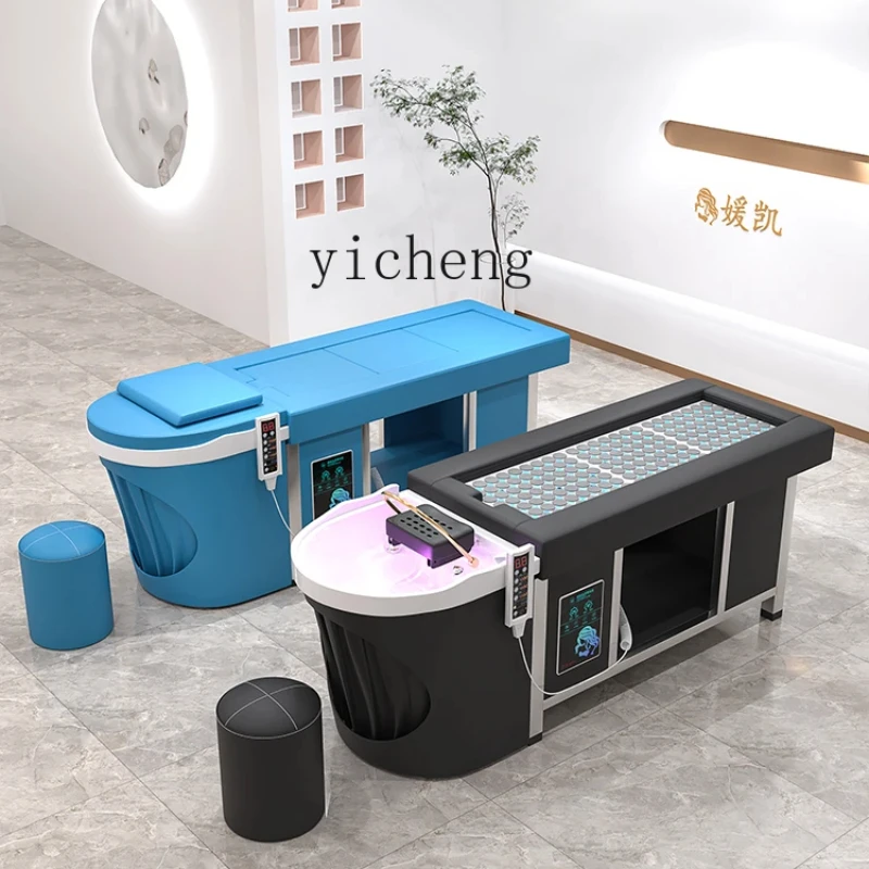TQH Special Constant Temperature Water Circulation Fumigation Stainless Steel Integrated Head Therapy Massage Couch
TQH Special Constant Temperature Water Circulation Fumigation Stainless Steel Integrated Head Therapy Massage Couch