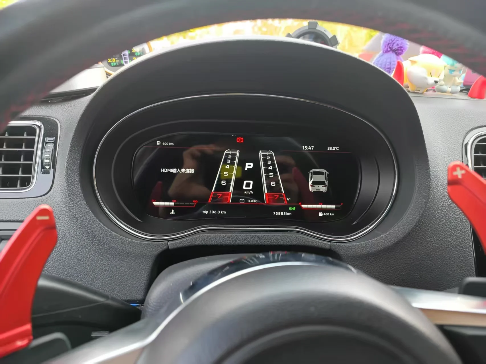 For VW Polo Virtual Cockpit Instrument Digital Cluster 2009 to 2016 year 10.3 inch Dashboard Panel Speedometer
For VW Polo Virtual Cockpit Instrument Digital Cluster 2009 to 2016 year 10.3 inch Dashboard Panel Speedometer