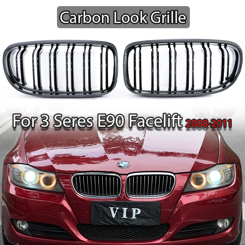Dual Slat Kidney Grille For BMW E90 LCI 09-12 Gloss Black Matte Water Transfer Carbon Silver Frame Tri Color Chrome Grill
Dual Slat Kidney Grille For BMW E90 LCI 09-12 Gloss Black Matte Water Transfer Carbon Silver Frame Tri Color Chrome Grill