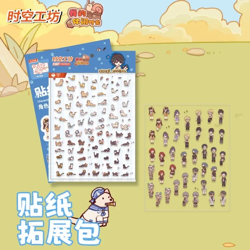 My Leisure Series 3D Miniature Landscrap House Stickers Cute DIY Scrapbooking Decoration Materials Children Relief Sticker Toy
My Leisure Series 3D Miniature Landscrap House Stickers Cute DIY Scrapbooking Decoration Materials Children Relief Sticker Toy