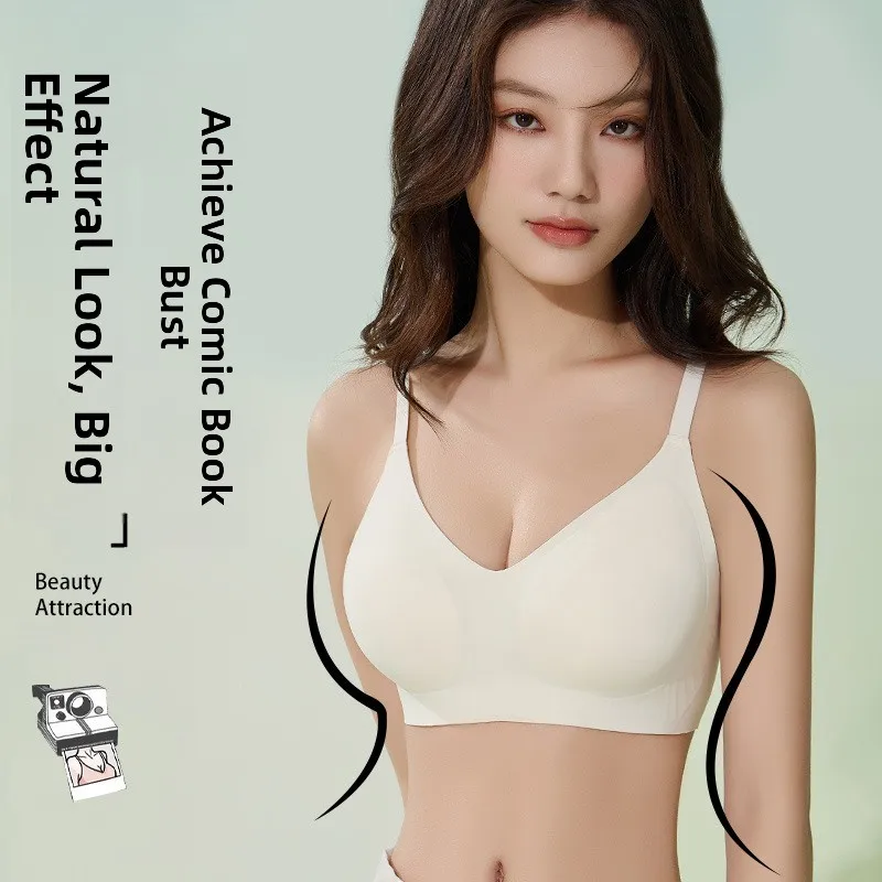 Slimming Supportive Women's Bra Thin Style Gathered Design Beautiful Back Waist Definition Large Size Illusion Nylon Fabric
Slimming Supportive Women's Bra Thin Style Gathered Design Beautiful Back Waist Definition Large Size Illusion Nylon Fabric