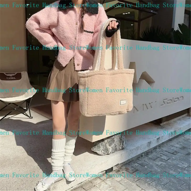 D46D 2023 Reversible Bag Fashion Plush Handbag Large Capacity Shopping Bag for Women Girl Student Versatile Shoulder Bag
D46D 2023 Reversible Bag Fashion Plush Handbag Large Capacity Shopping Bag for Women Girl Student Versatile Shoulder Bag