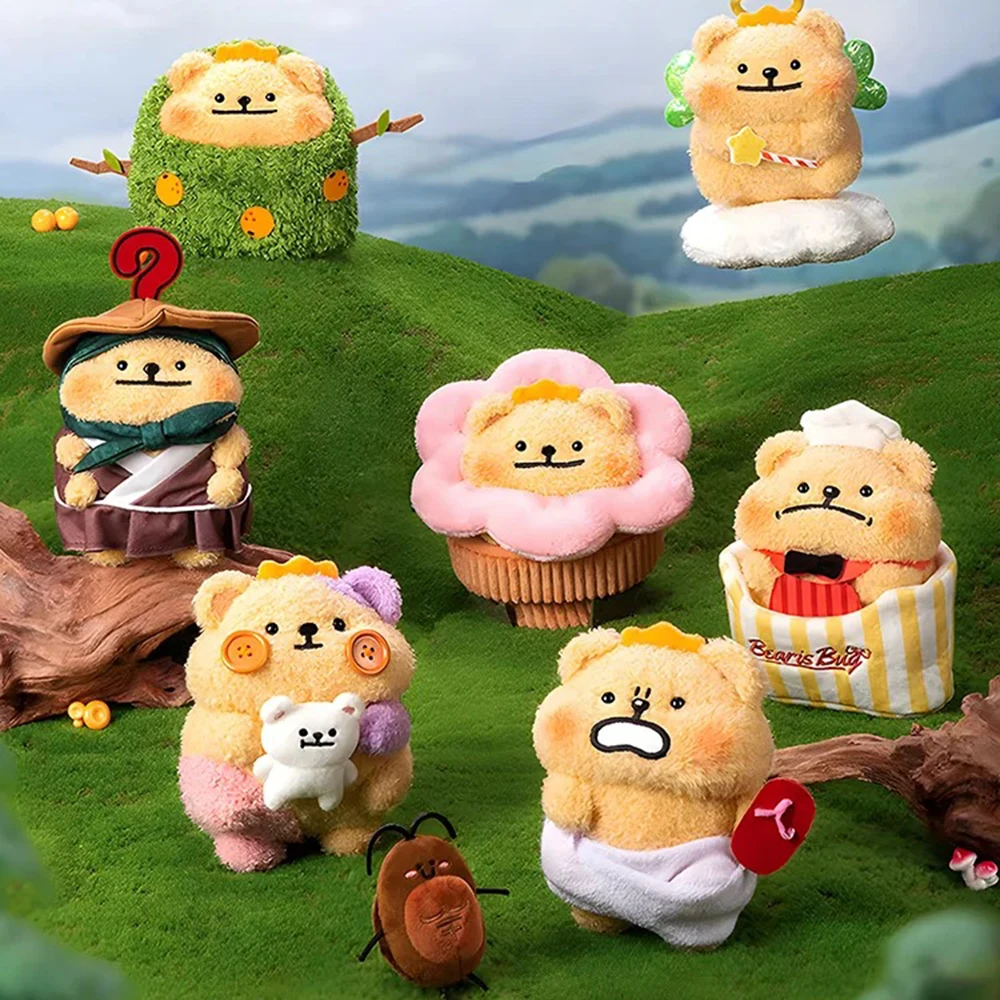 52 игрушки, маленький медвежонок, червь, моя сценарий жизни, серия плюшевых слепых коробок, художественные игрушки ручной работы, украшения для кукол, украшения
52 игрушки, маленький медвежонок, червь, моя сценарий жизни, серия плюшевых слепых коробок, художественные игрушки ручной работы, украшения для кукол, украшения