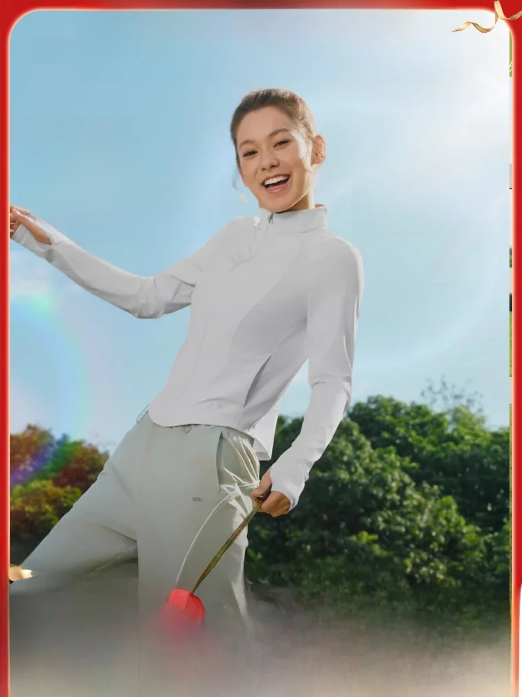 Banana Leaf Women's Slim Fit Stand Collar Sportswear Ice Silk Cool Feeling Breathable Fashionable Sun Protection Outerwear
Banana Leaf Women's Slim Fit Stand Collar Sportswear Ice Silk Cool Feeling Breathable Fashionable Sun Protection Outerwear