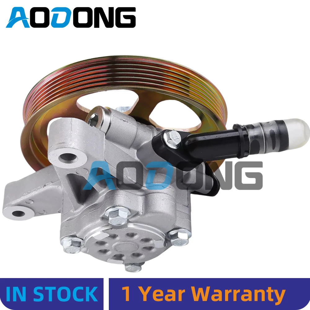 Power Steering Pump for Honda Accord Pilot Crosstour V6 3.5L 2008-2012 56110R70A11, 56110R70A12, 56110RN0A01, 56110RN0A02
Power Steering Pump for Honda Accord Pilot Crosstour V6 3.5L 2008-2012 56110R70A11, 56110R70A12, 56110RN0A01, 56110RN0A02