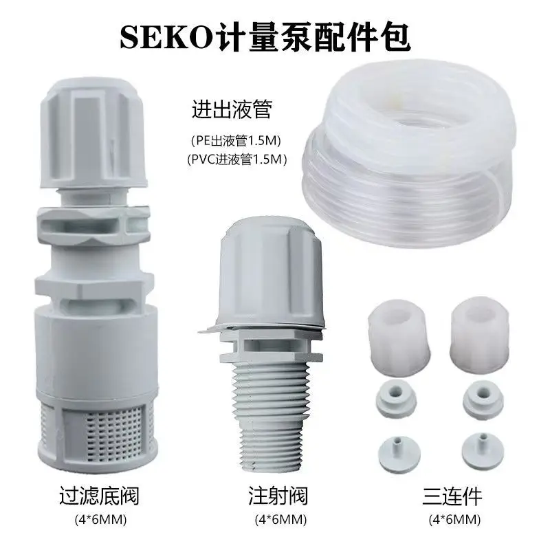 Electromagnetic Diaphragm Dosing Metering Pump Universal Accessories Introduction Valve Ceck V Check l Chk
Electromagnetic Diaphragm Dosing Metering Pump Universal Accessories Introduction Valve Ceck V Check l Chk