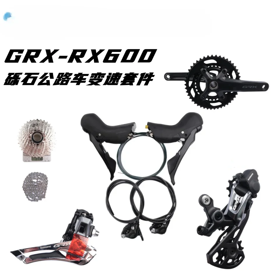 Grx-Rx600 большой набор Rx600 комплект 2 × 11 скоростей для внедорожного велосипеда, большой комплект с переменной скоростью
Grx-Rx600 большой набор Rx600 комплект 2 × 11 скоростей для внедорожного велосипеда, большой комплект с переменной скоростью