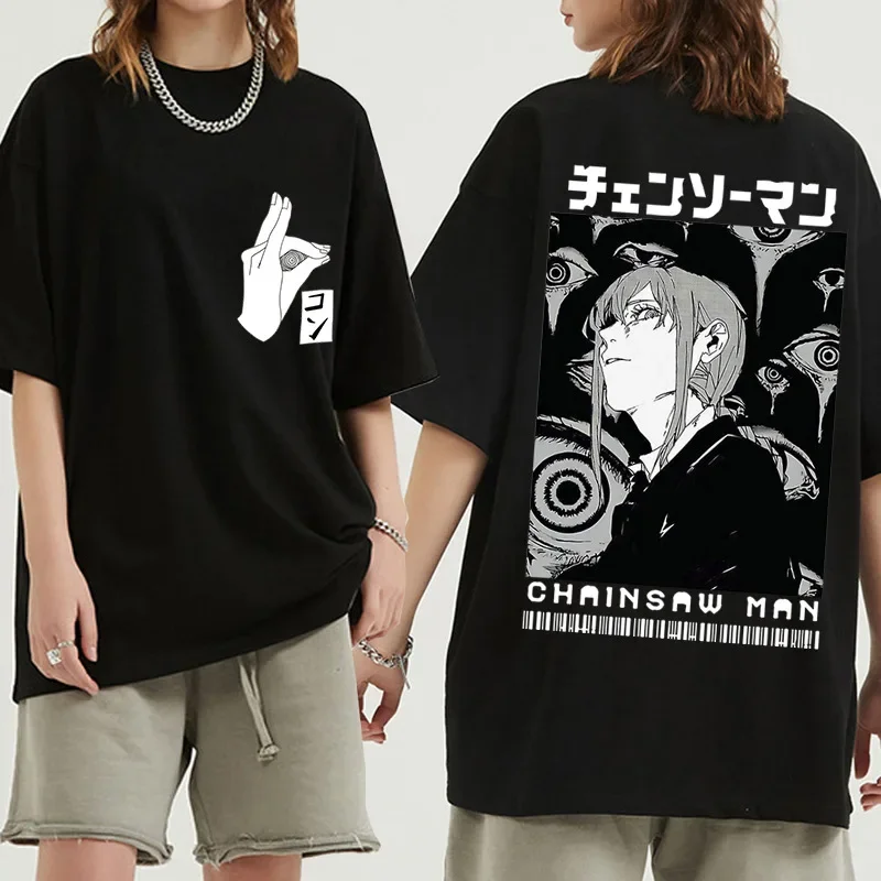 Japanese anime Chainsaw Man pattern printed summerT-shirt Fashion trend Loose casual 100% cotton round neck short-sleevedT-shirt
Japanese anime Chainsaw Man pattern printed summerT-shirt Fashion trend Loose casual 100% cotton round neck short-sleevedT-shirt