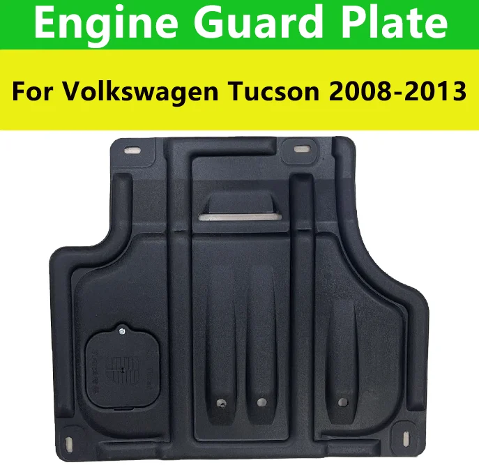 Car Accessories Under Engine Guard Plate Mudguard Board Splash Shield Mud Fender Plate Panel For Volkswagen Tucson 2008-2013.
Car Accessories Under Engine Guard Plate Mudguard Board Splash Shield Mud Fender Plate Panel For Volkswagen Tucson 2008-2013.