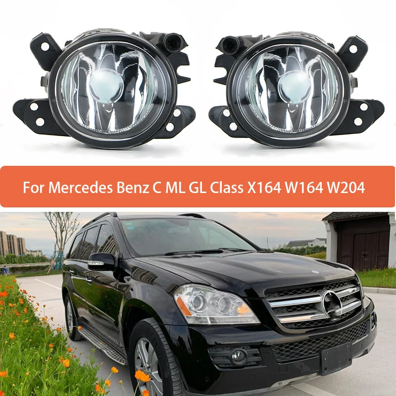 Противотуманная фара без лампы для Mercedes Benz C ML GL Class X164 W164 W204 2518200756 2518200856
Противотуманная фара без лампы для Mercedes Benz C ML GL Class X164 W164 W204 2518200756 2518200856